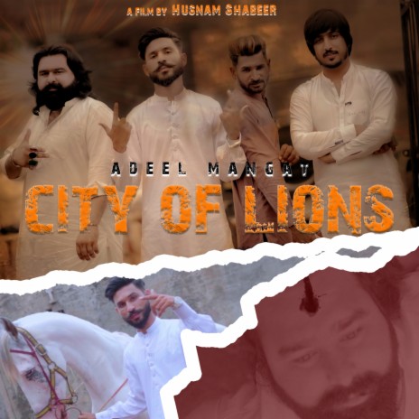 City Of Lions | Boomplay Music
