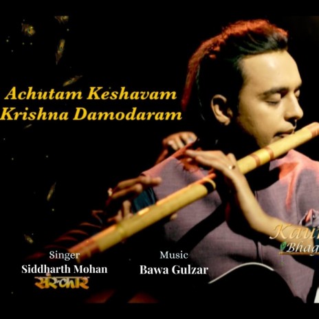 Achutam Keshavam | Boomplay Music