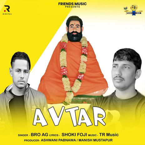 Avtar Guru Barmhanand Ji ft. Banty Ror | Boomplay Music