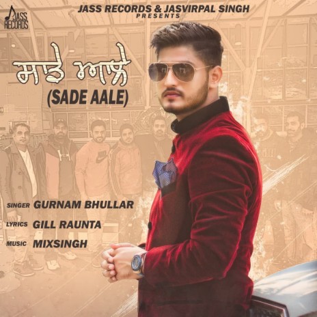 Sade Aale | Boomplay Music