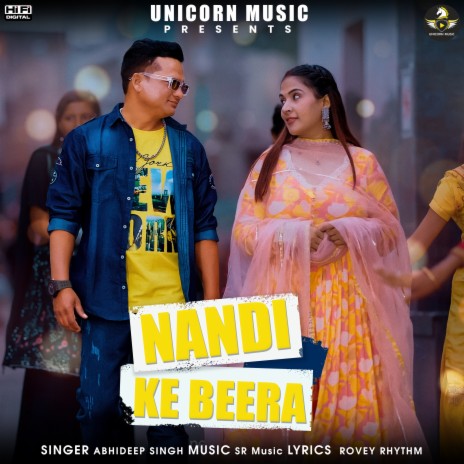 Nandi Ke Beera ft. Priya Thakur | Boomplay Music