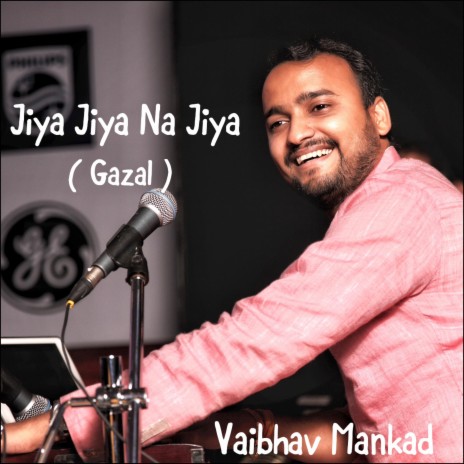 Jiya jiya Na Jiya | Boomplay Music