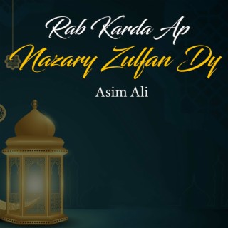 Rab Karda Ap Nazary Zulfan Dy