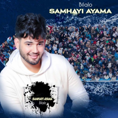 Samhayi Ayama | Boomplay Music