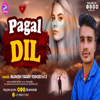 Pagal Dil