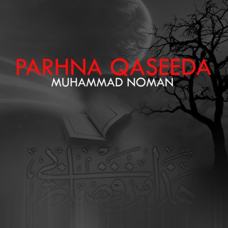 Parhna Qaseeda