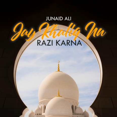 J Khalik No Razi Karna | Boomplay Music