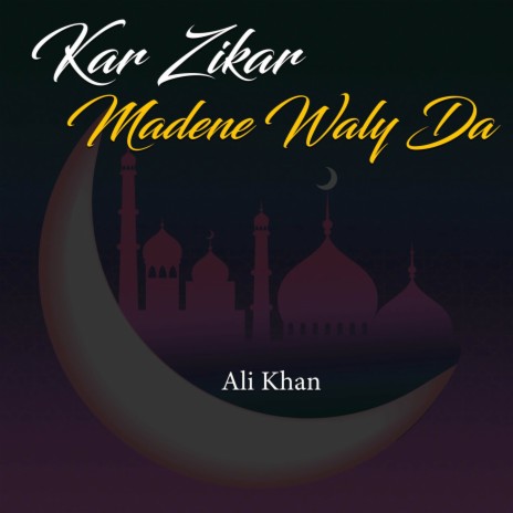 Kar Zikar Madene Waly Da | Boomplay Music