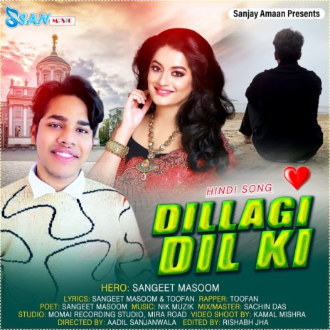Dil Lagi Dil Ki | Boomplay Music