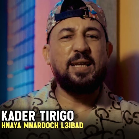 Hnaya Manradoch Libad | Boomplay Music