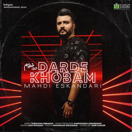 Darde Khobam | Boomplay Music