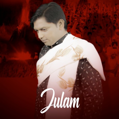 Julam | Boomplay Music