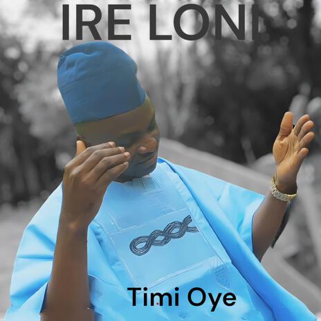 IRE LONI | Boomplay Music