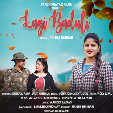 LAGI BADULI (GARHWALI) | Boomplay Music