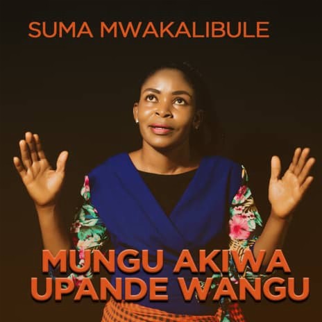 Mungu Akiwa Upande Wangu | Boomplay Music