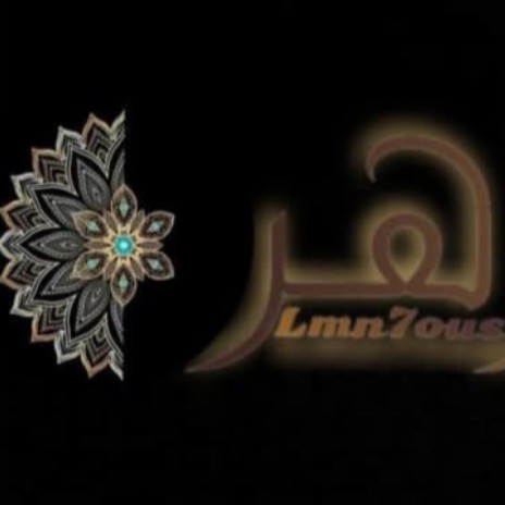 Zhar lmnhos | Boomplay Music