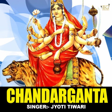 Chandarganta | Boomplay Music