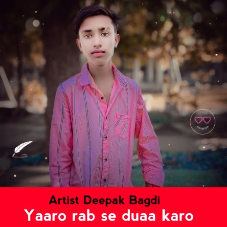 Yaaro Rab Se Duaa Karo | Boomplay Music