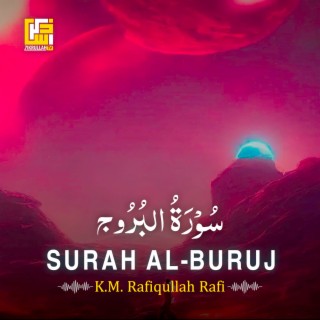 Surah Al-Buruj