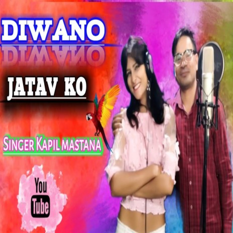 Diwano Jatav Ko