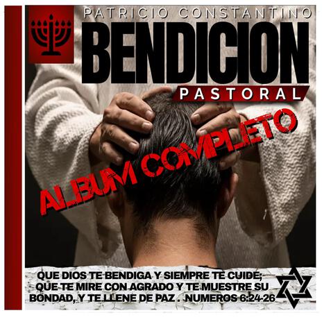 Bendicion Pastoral | Boomplay Music