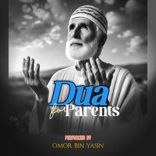 Dua For Parents