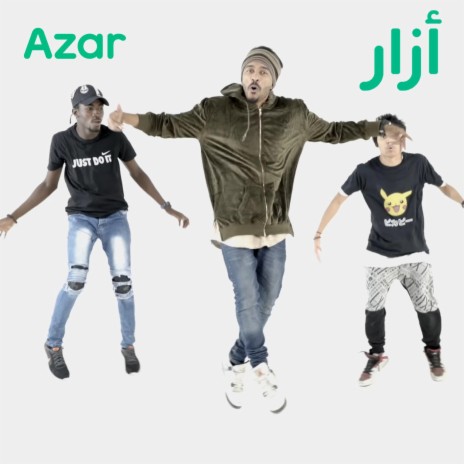 Azar | Boomplay Music