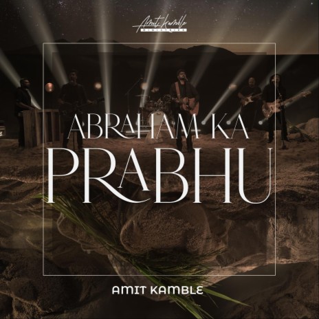 Abraham Ka Prabhu | Boomplay Music