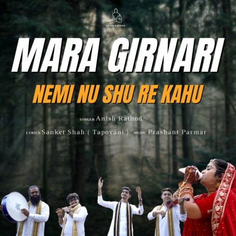 Mara Girnari Nemi Nu Shu Re Kahu | Boomplay Music