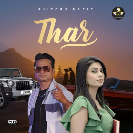 Thar ft. Ruba Khan & Krishna Ahlawat | Boomplay Music