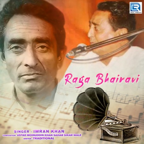 Raga Bhairavi | Boomplay Music