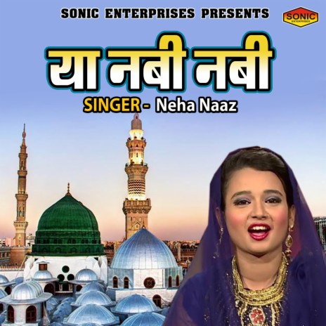 Ya Nabi Nabi | Boomplay Music