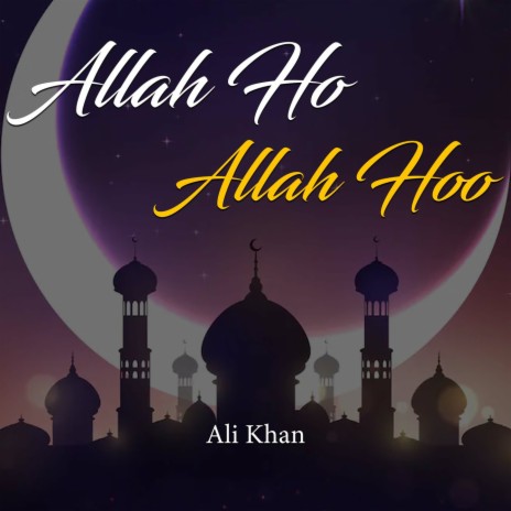 Allah Ho Allah Hoo | Boomplay Music