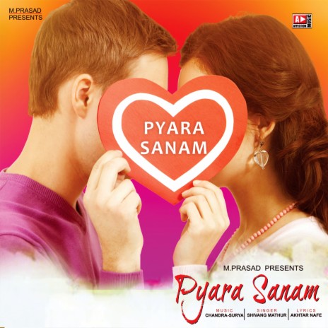 PYARA SANAM HUA MERA ft. SURYA PRAKASH | Boomplay Music