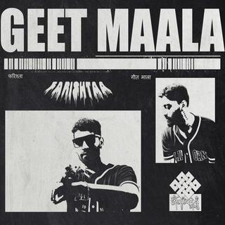 GEET MAALA