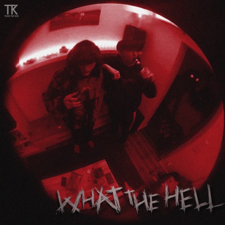 what the hell ft. BELLAIR | Boomplay Music