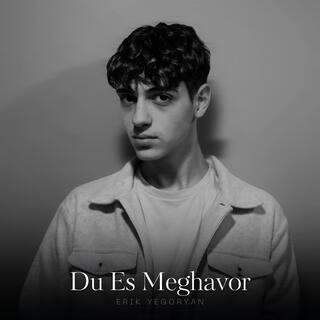 Du Es Meghavor lyrics | Boomplay Music