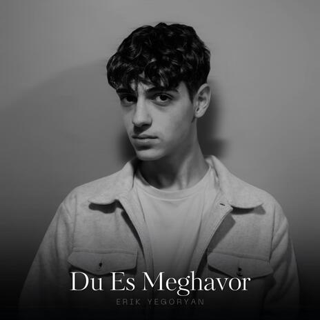 Du Es Meghavor | Boomplay Music