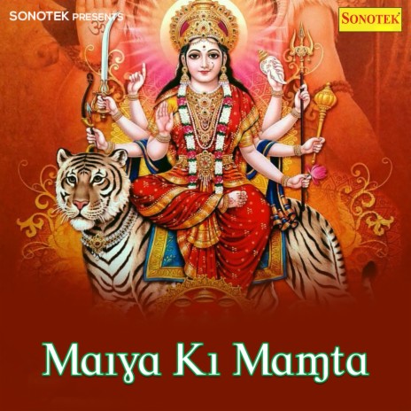 Maiya Sherowali | Boomplay Music