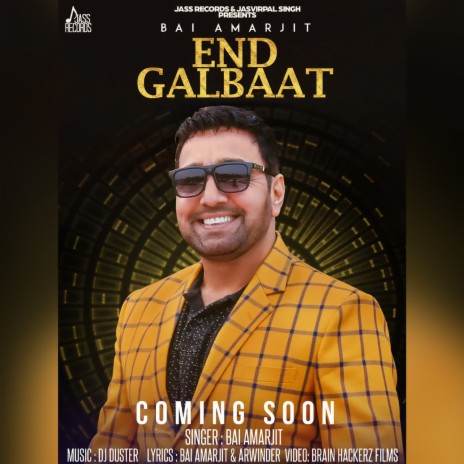 End Galbaat | Boomplay Music