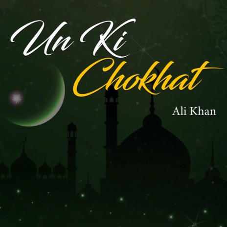 Un Ki Chokhat