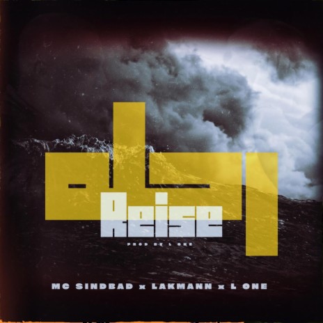 رحله ft. Lakmann & L One | Boomplay Music