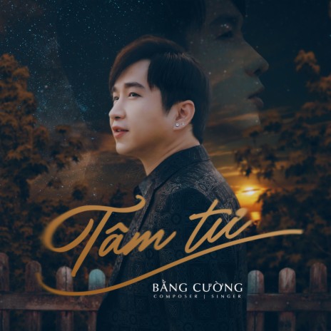 Tâm Tư | Boomplay Music