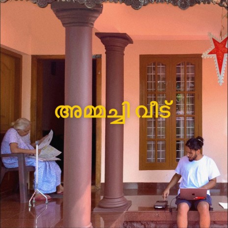 ammachi's crib | Boomplay Music