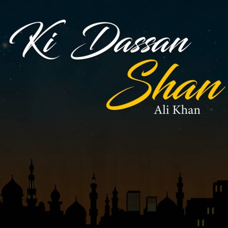 Ki Dassan Shan