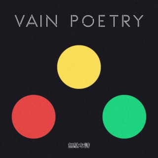 Vain Poetry