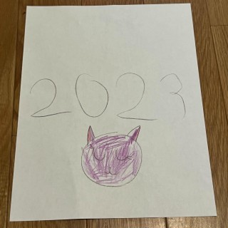 2023!