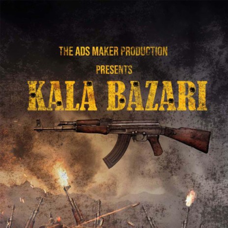 KALA BAZARI TITAL TRACK ft. Vinod parmar | Boomplay Music