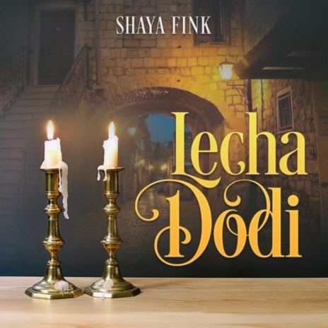 Lecha Dodi | Boomplay Music