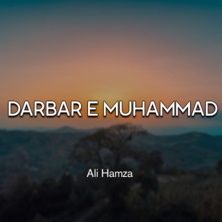 Darbar e Muhammad